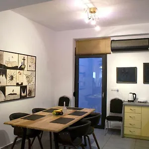  Διαμέρισμα Center Art Boutique Ελλάδα