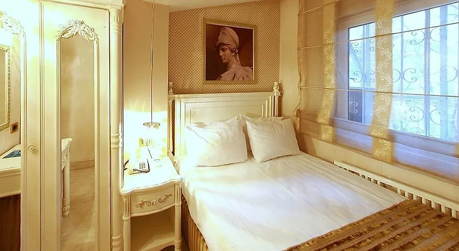 Peak Star Hotel Istanbul